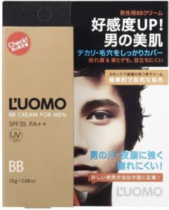 年最新 メンズbbクリームおすすめ15選 使い方まで徹底解説 Menk Shop