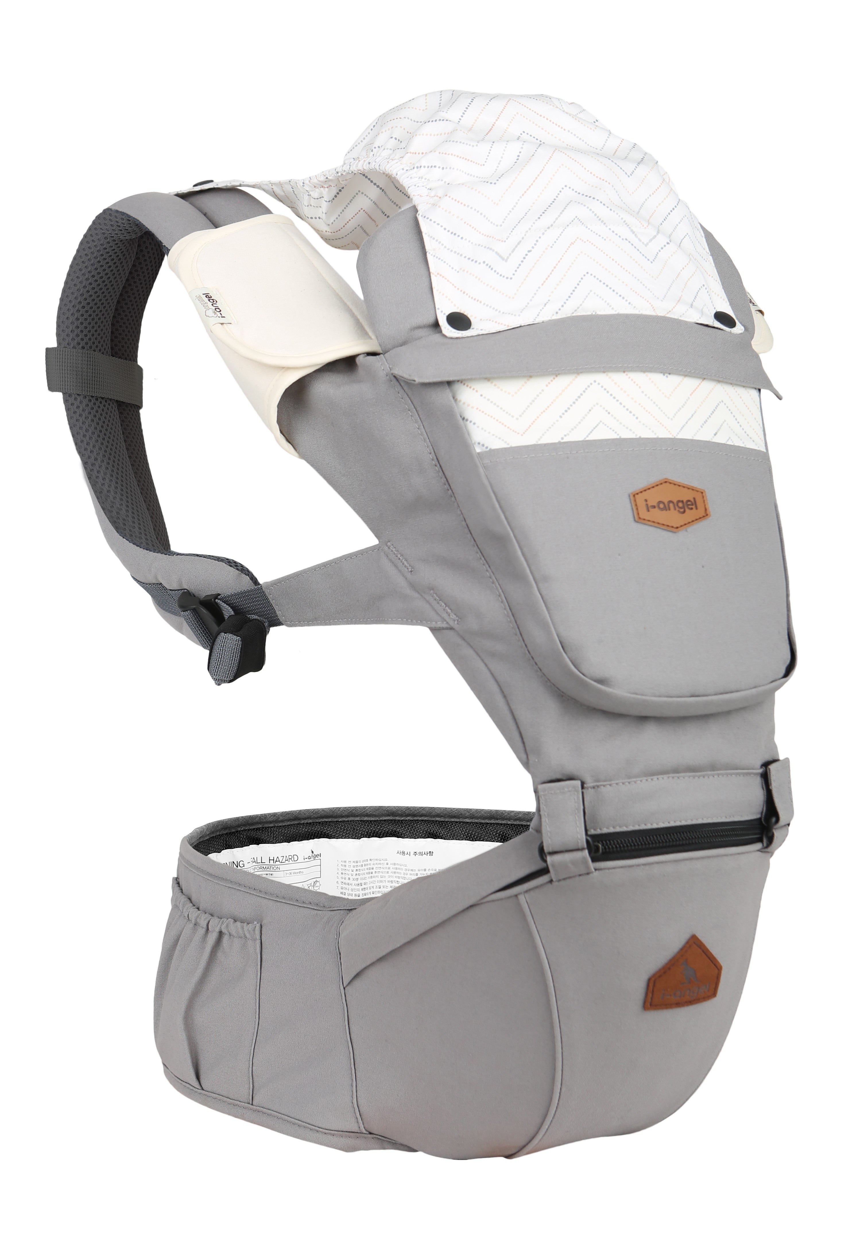 i angel baby carrier