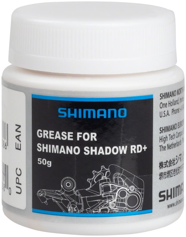 Shimano Grease For Shadow RD+ Rear Derailleur 50g