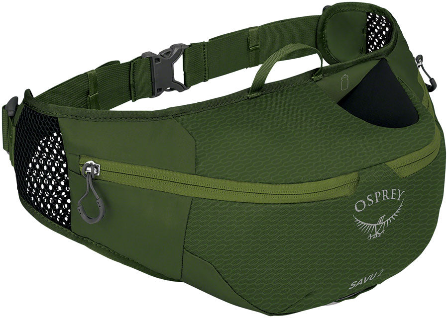 Osprey Savu 2