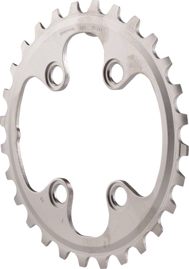 Shimano XT M8000 64mm 11-Speed Inner Chainring