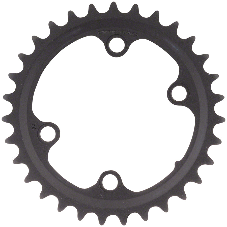 Shimano GRX RX810 Chainring - 4-Bolt, 11-Speed