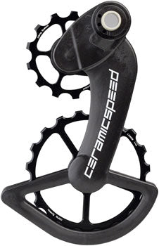 CeramicSpeed OSPW System for Campagnolo 11-Speed EPS & Mechanical