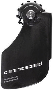 CeramicSpeed OSPW Aero System for Shimano 9250 and 8150