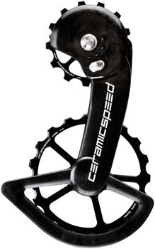 CeramicSpeed OSPW X System for Shimano GRX/RX 2x11