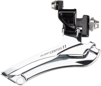 microSHIFT Centos Front Derailleur - 11-Speed Double, Braze-On, 56t Max, Shimano Compatible