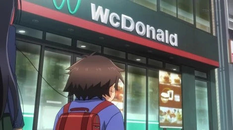 The Various Moments of Fake Brands in Anime – Popkiller