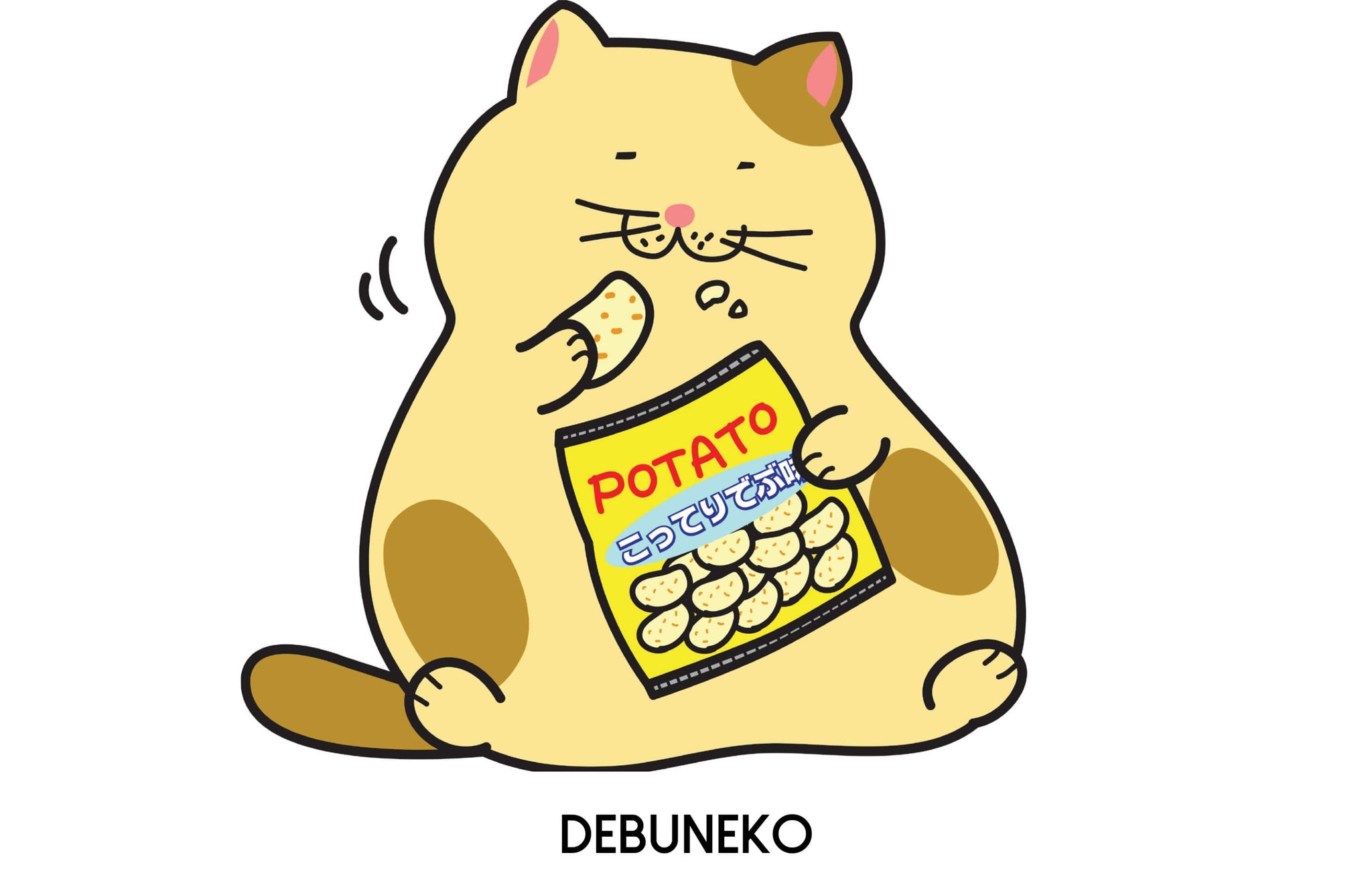 Learn more about Japanese artist Debuneko.