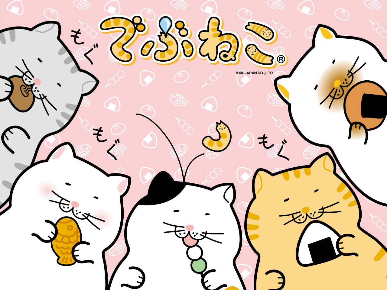 Debuneko kitties