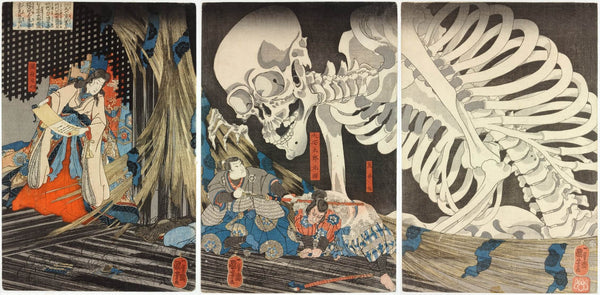 Kuniyoshi's Takiyasha the Witch and the Skeleton Spectre.
