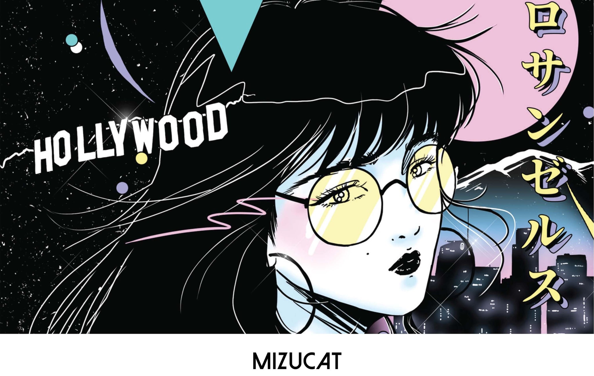 Learn more about vaporwave artist Mizucat.