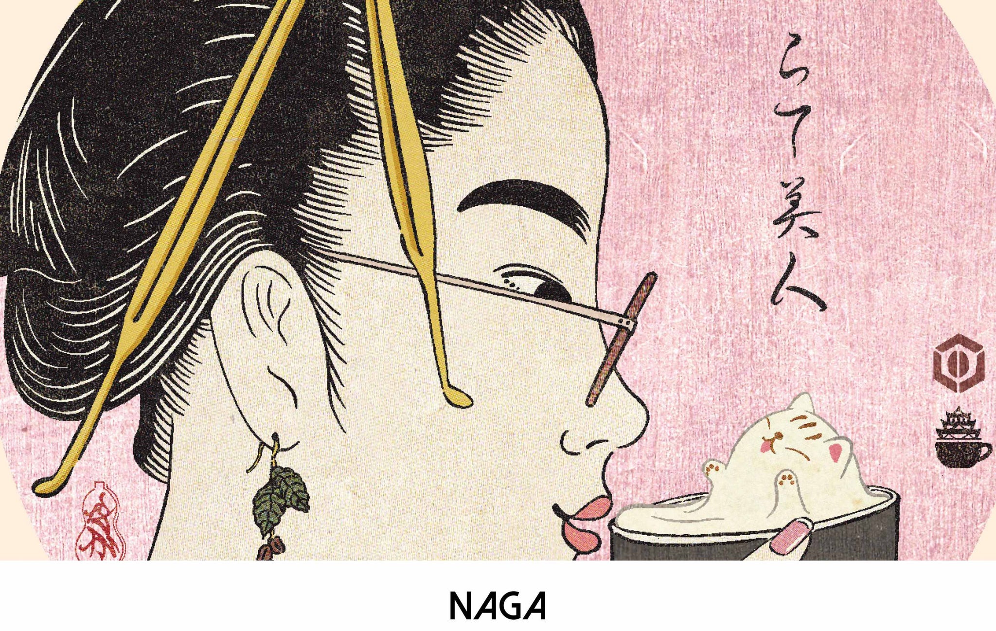 See more from Artist Naga
