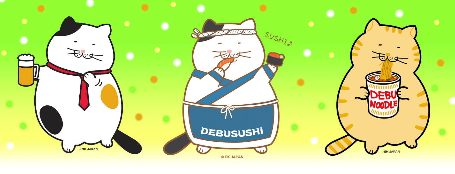 Debuneko artist banner.