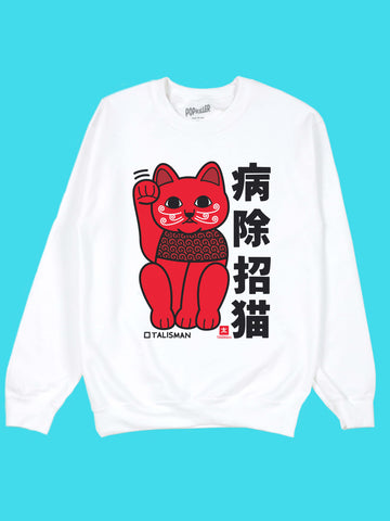 lucky cat sweater