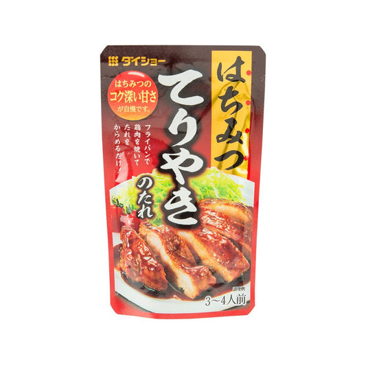 DAISHO Teriyaki Sauce Honey - TokyoMarketPH