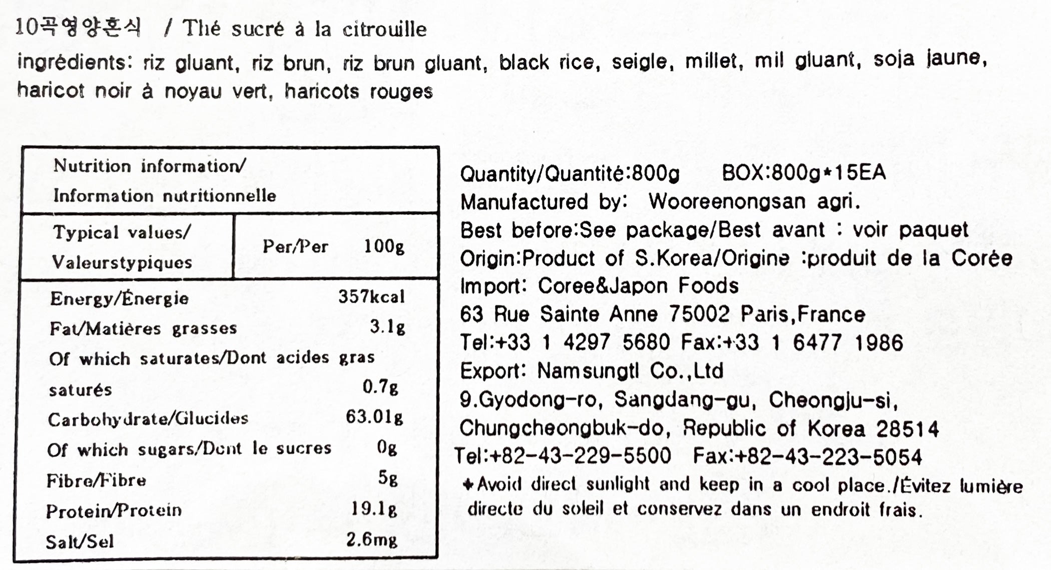 SANMARU NUTRITION PLUS 10 CÉRÉALES 800G