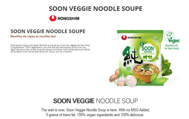 SOON VEGGI RAMEN : Nouilles instantanées au Légumes - 112g