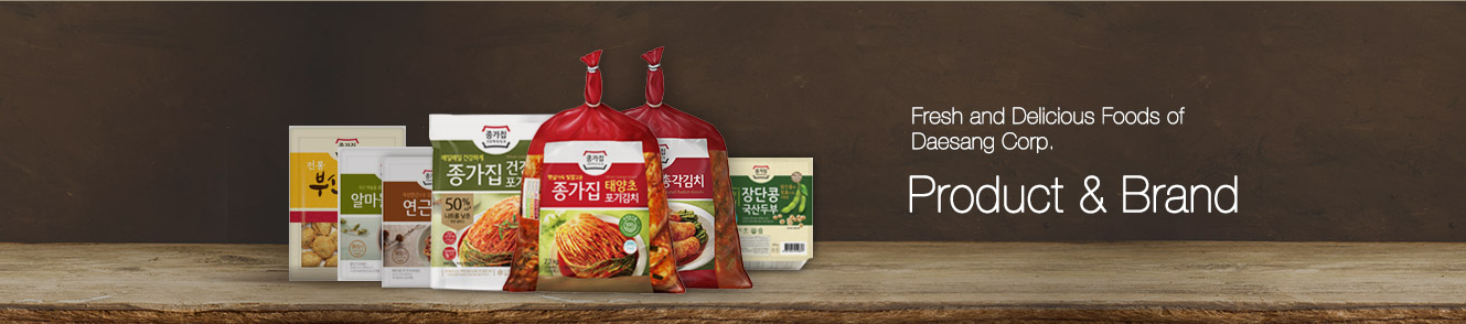 JONGGAJIP MAT KIMCHI 500G