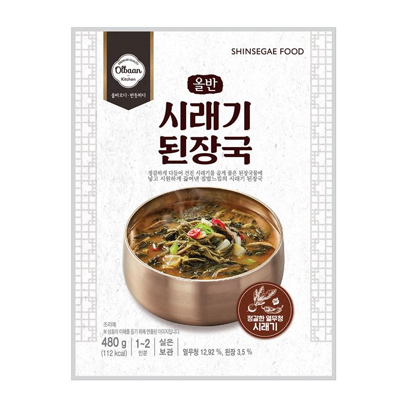 OLBAN SOUPE MISO SHIRAEGI DWENJANGGUK  480G