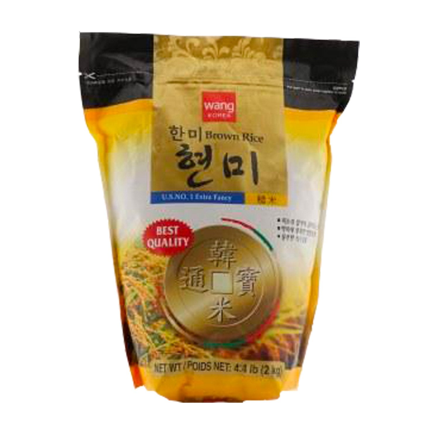 WANG HANMI RIZ BRUN 2KG