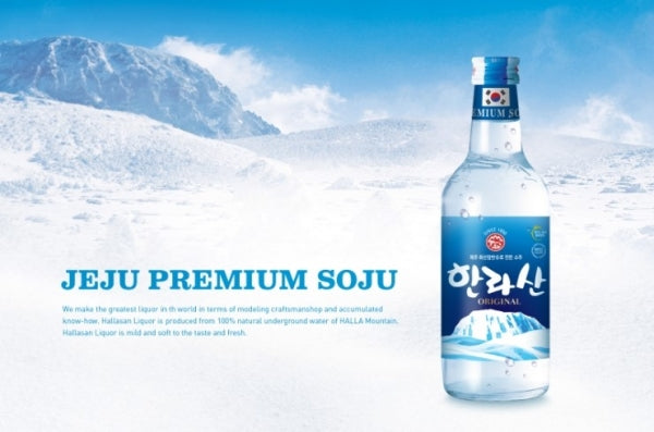 SPIRITUEUX DE COREE DU SUD HANLASAN SOJU 360ML 21%