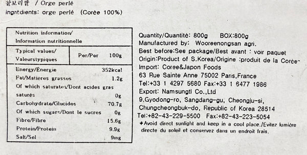 SANMARU RIZ GLUANT À L'ORGE 800G