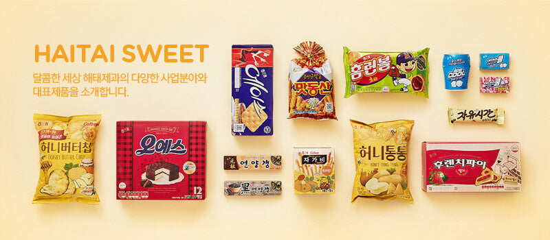 HAETAE HONEY BUTTER CHIP CHIPS AU BEURRE DE MIEL 60G