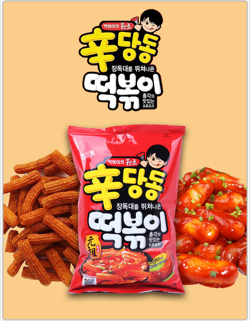 HAETAE SHINDANG-DONG TTEOKBOKKI SNACK 110G