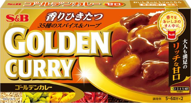 S&B GOLDEN CURRY MILD 198G