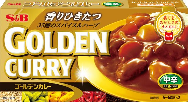 S&B GOLDEN CURRY MID HOT 198G