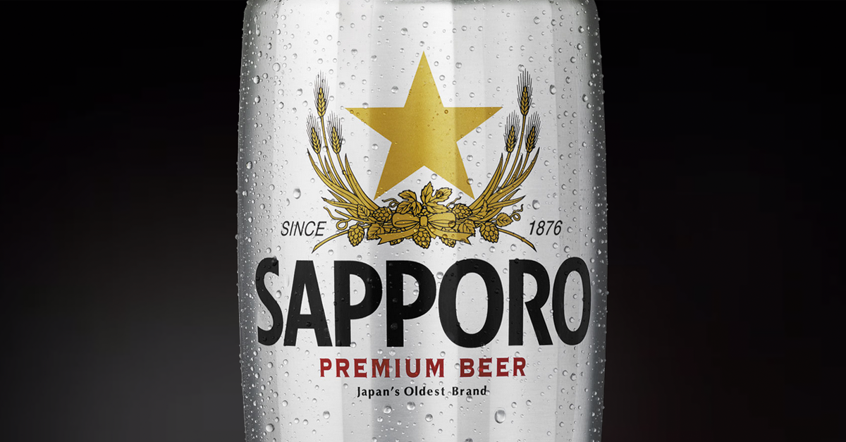 SAPPORO CANETTES DE BIERES JAPONAISE 500ML 4.7%