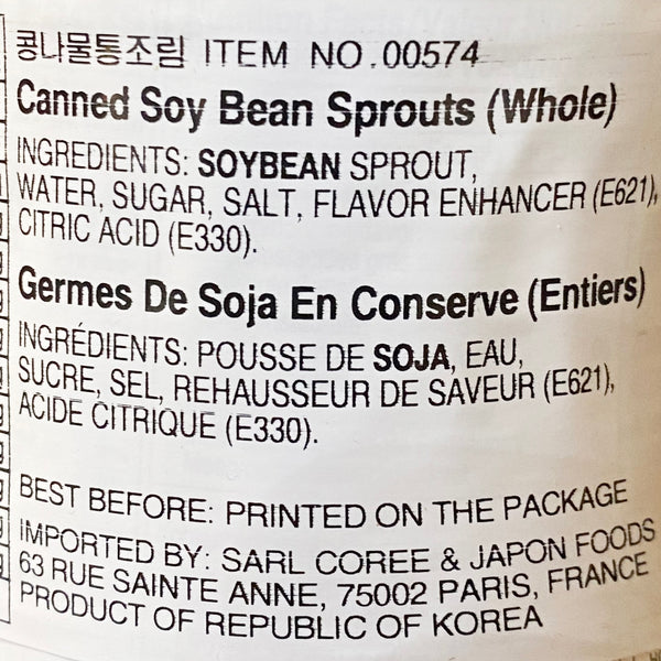 WANG GERMES DE SOJA EN CONSERVE 400G