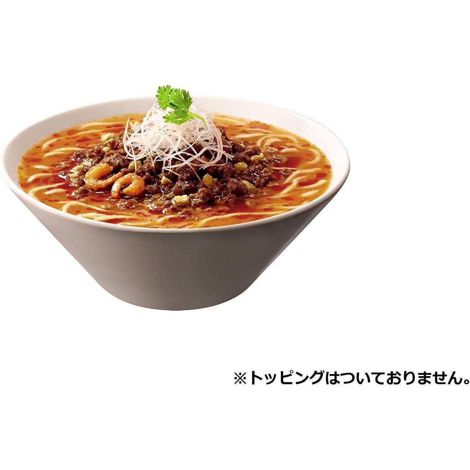 NISSIN RAOH TANTANMEN 95G