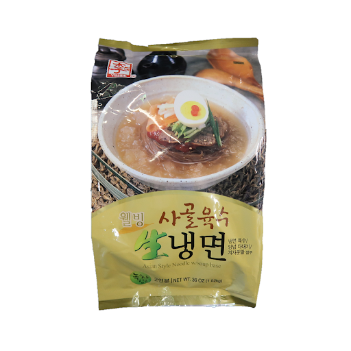 YISSINE SAGOLYOOKSU SAENGNANGMYUN NOUILLES FROID AU BOUILLON DE BOEUF POUR 2PERS 1.02KG