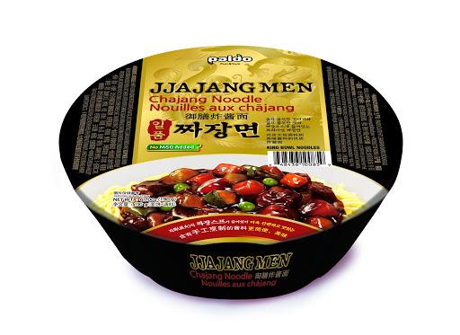 PALDO ILPUMJJAJANGMYEON KUNCUP RAMYUN EN BOL MULTI EXPORTATION 190G