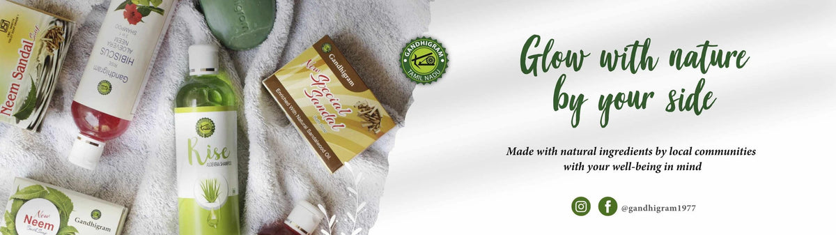 Gandhigram Khadi Products