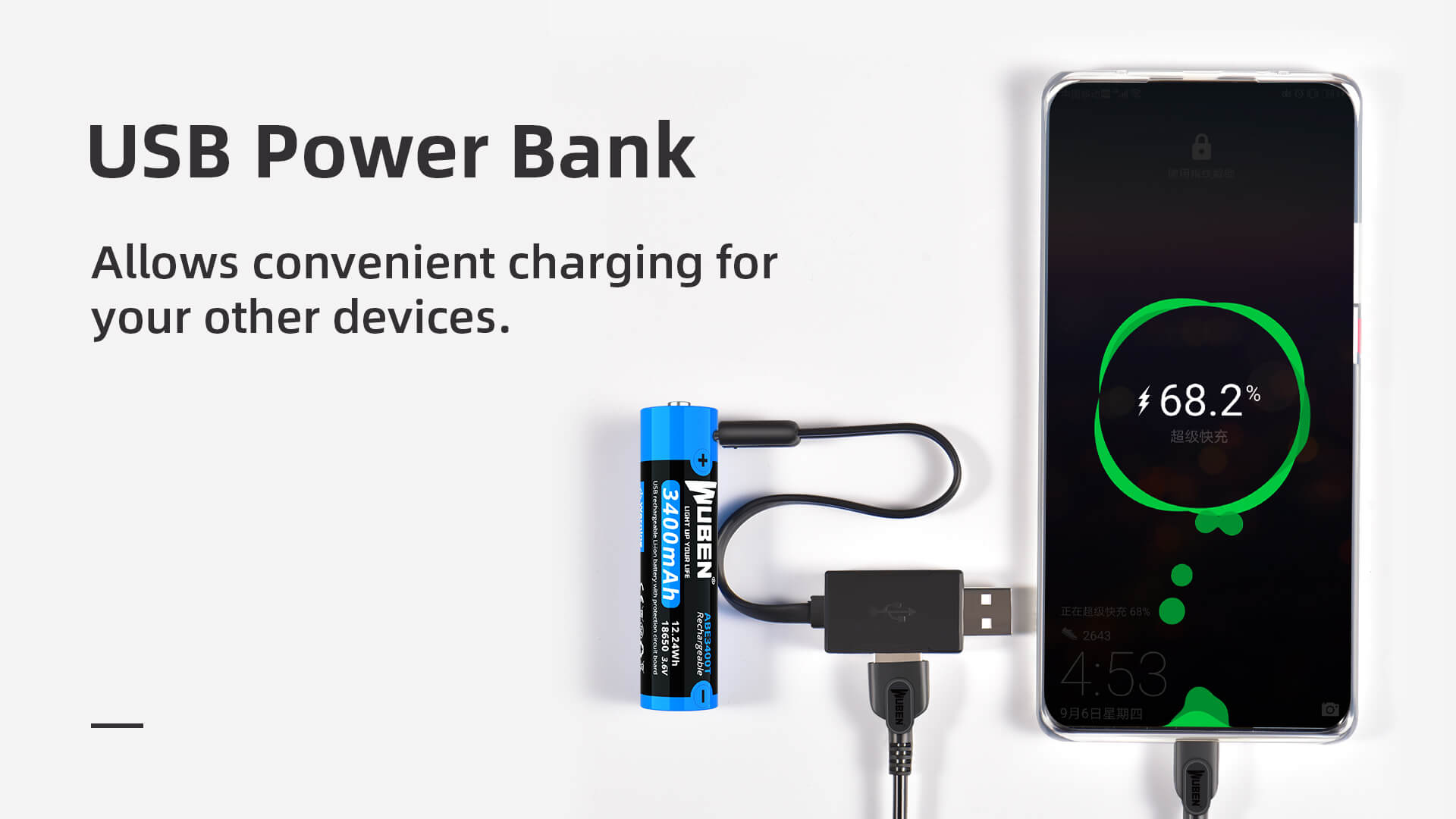 Power Bank Battery