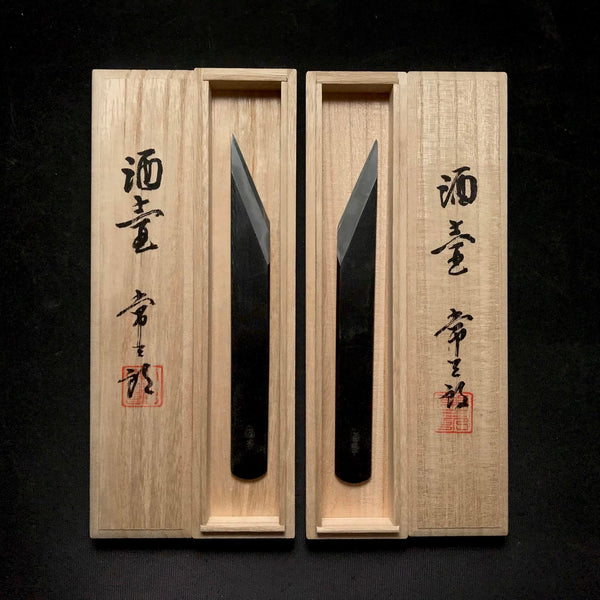 Gojunen Mokume Kiridashi by Tsunesaburo with blue steel Right 
