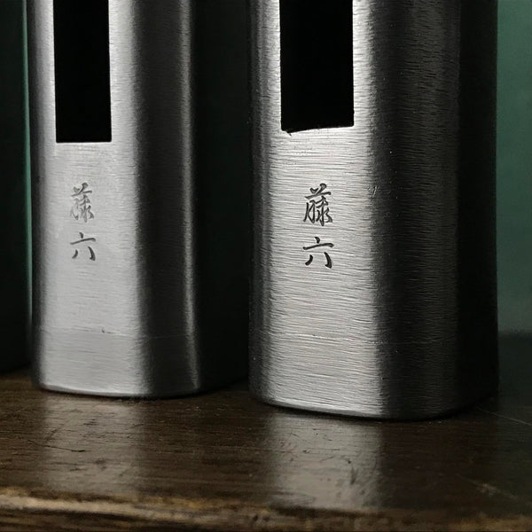 掘り出し物 藤六 ヤマキチ型玄翁 黒仕上 750g – YAMASUKE KurashigeTools