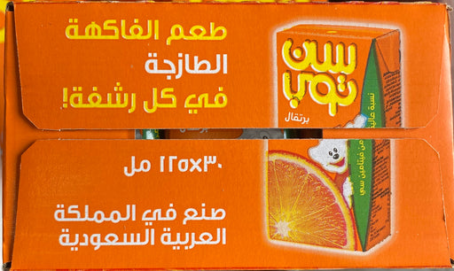 سن توب