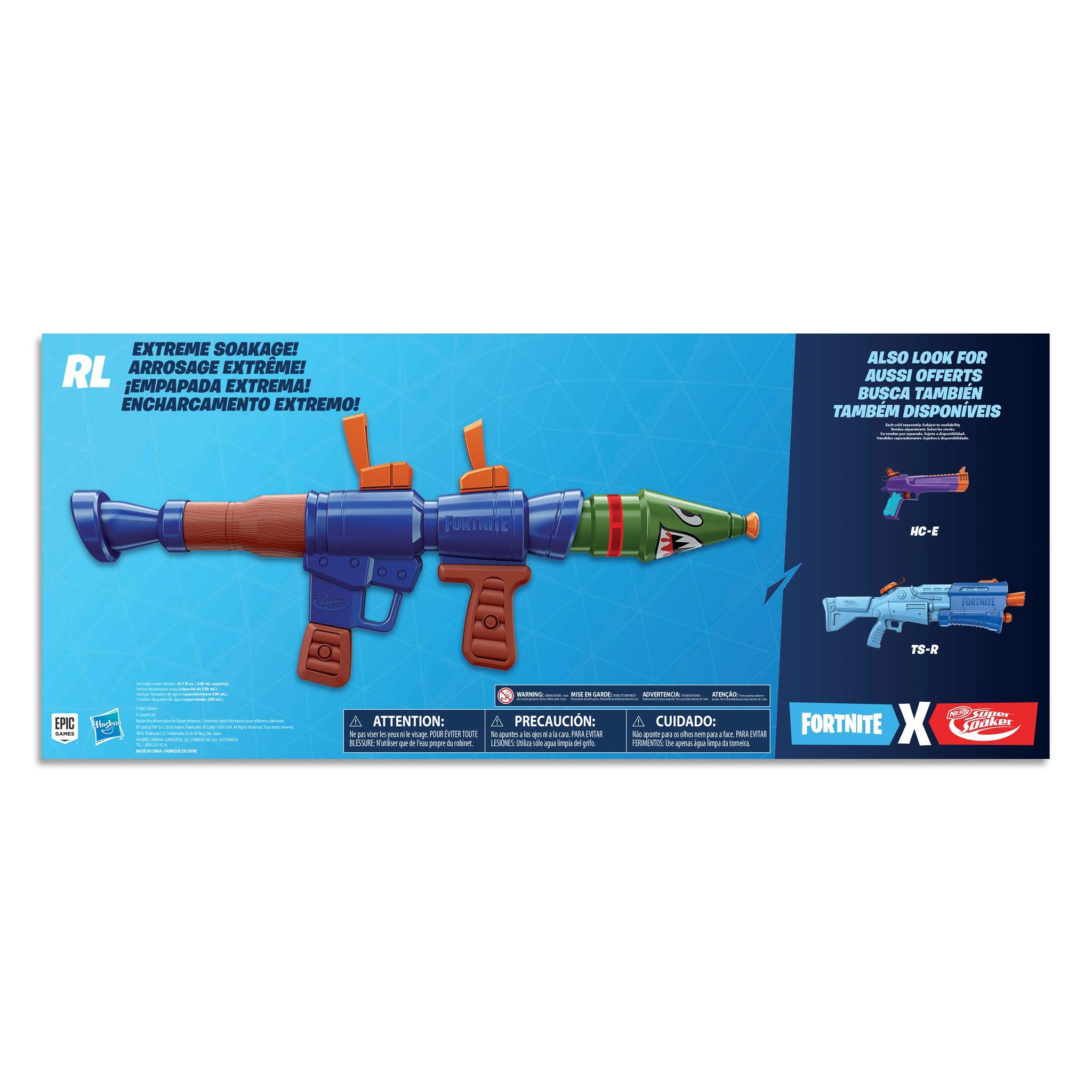 super soaker water blaster