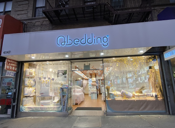 Qbedding Flushing NY store