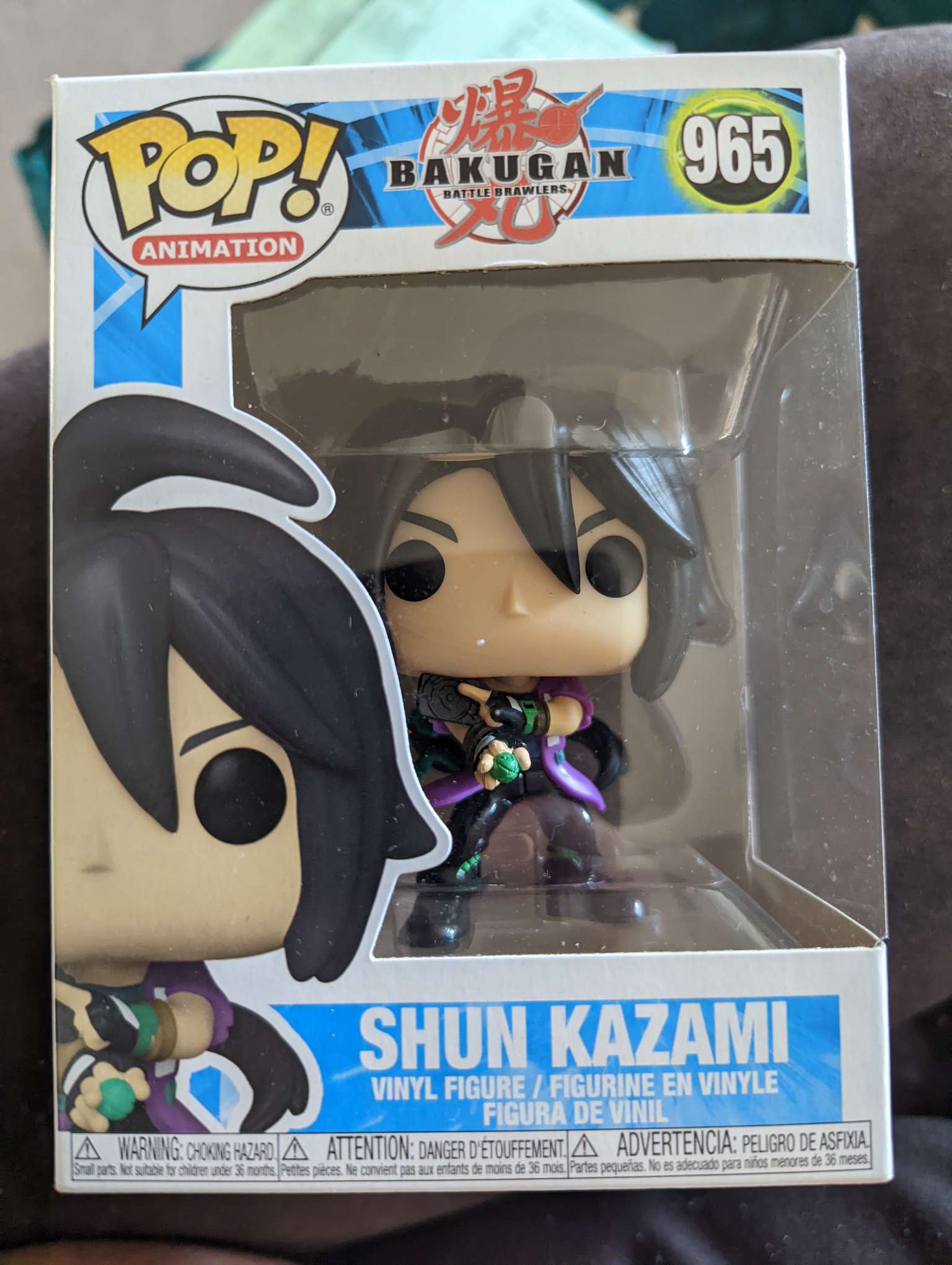 Funko Pop Bakugan - Shun Kazami 965