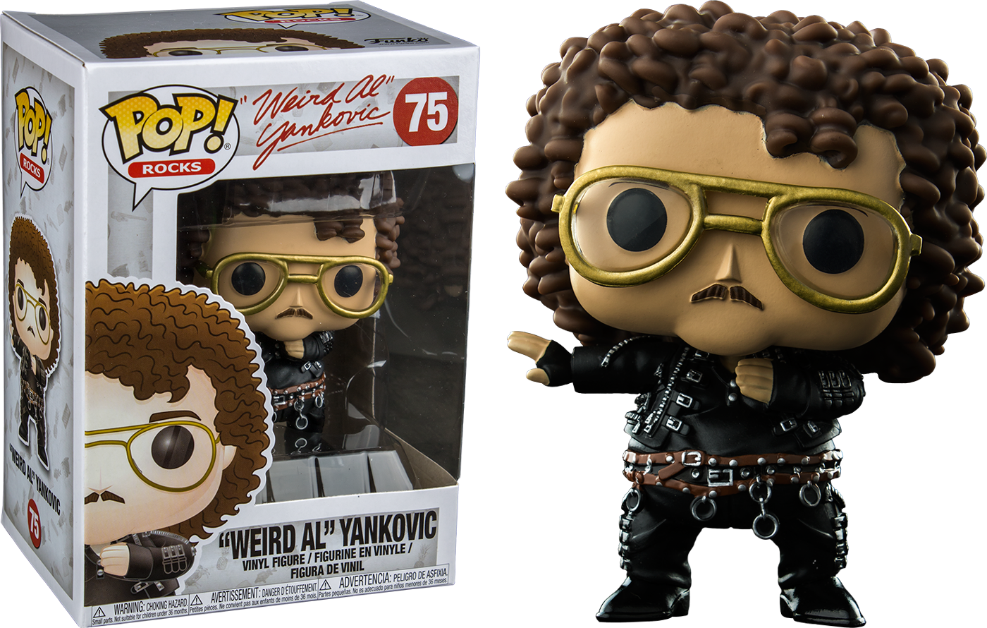 weird al yankovic funko pop