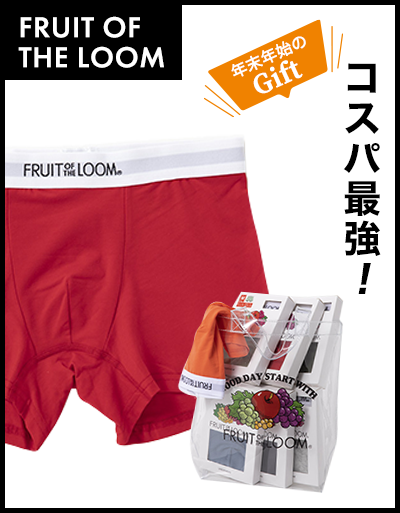 FRUIT OF THE LOOM Begin限定 1週間まるっとフルーティな下着7点セット inクリアトート