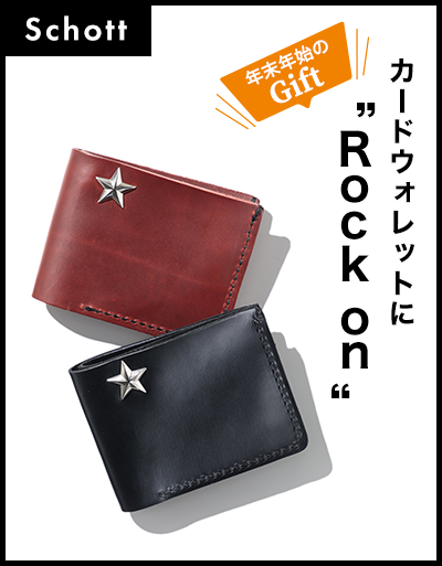 Schott ONE STAR WALLET Begin LIMITED