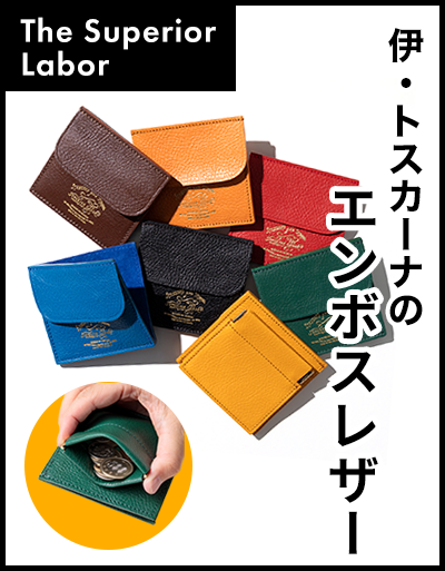 THE SUPERIOR LABOR Begin別注 wallet 360