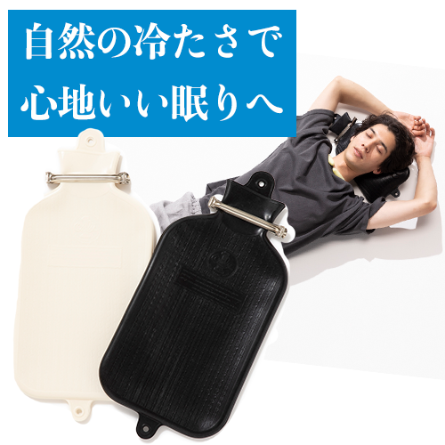 romo／ロモ
SILICONE WATER PILLOW