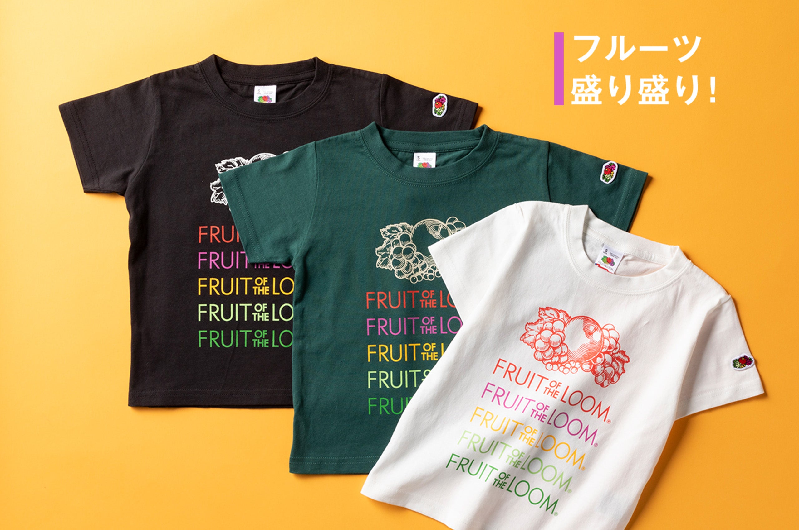 Fruit of the Loom KIDSロゴTシャツ