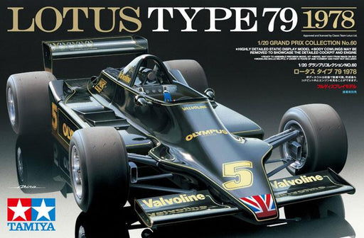 Tamiya 1/12 Martini Brabham BT44B 1975 (Tamiya Big Scale Series 42) -  Argama Hobby - Toronto - Canada
